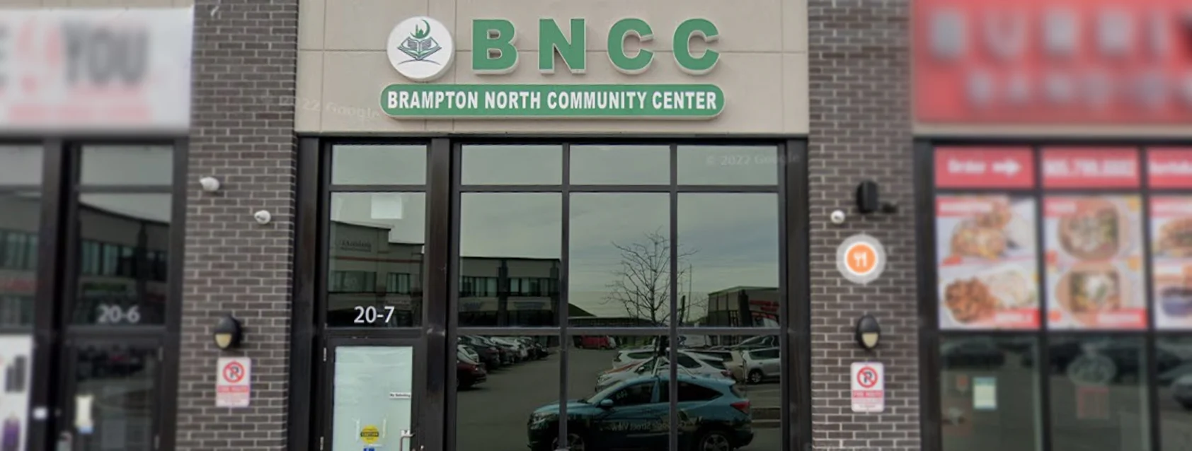 Exterior view of Brampton North Community Centre Brampton building